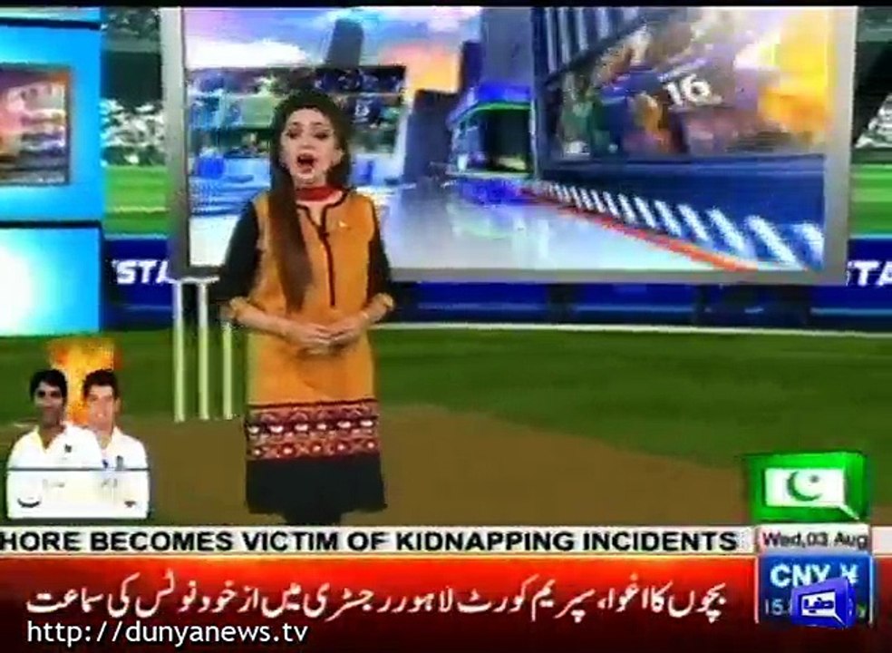 Imran Khan's message for green shirts for third Test