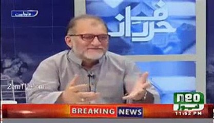 Shocking Words of a Caller For General Raheel On Judgment Day