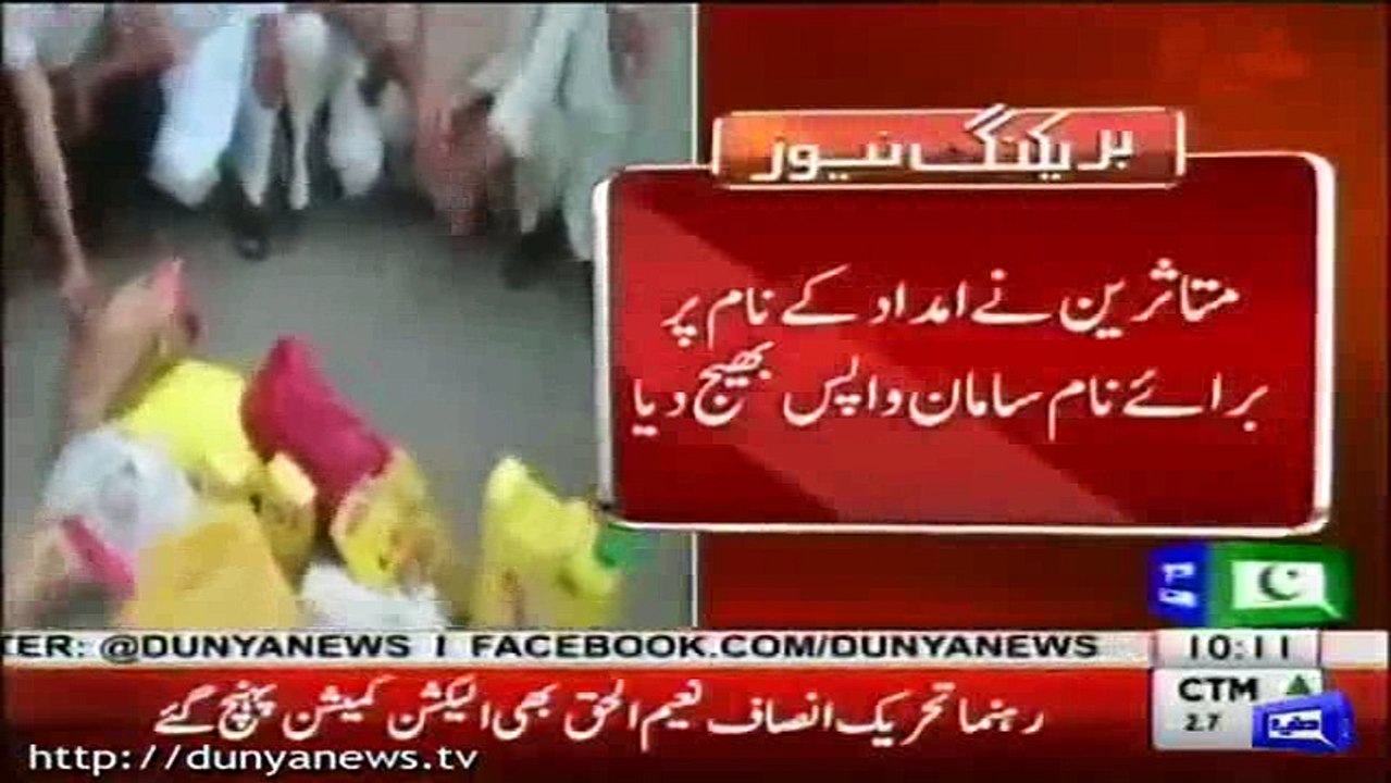 Stranded Pakistani workers in Saudi Arabia refuse to accept govt aid