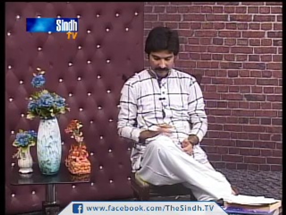 Rabail Jahri Raat 02-08-2016 part 6 of 6