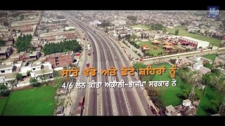 Statistics speak the story of roads and infrastructure development in Punjab