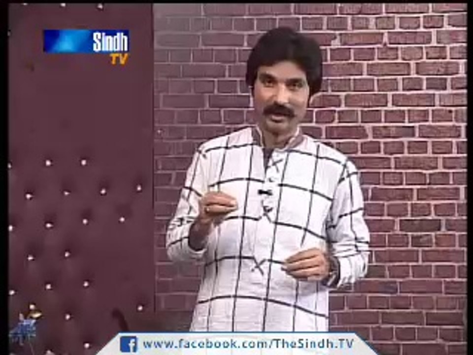 Rabail Jahri Raat 02-08-2016 part 3 of 6