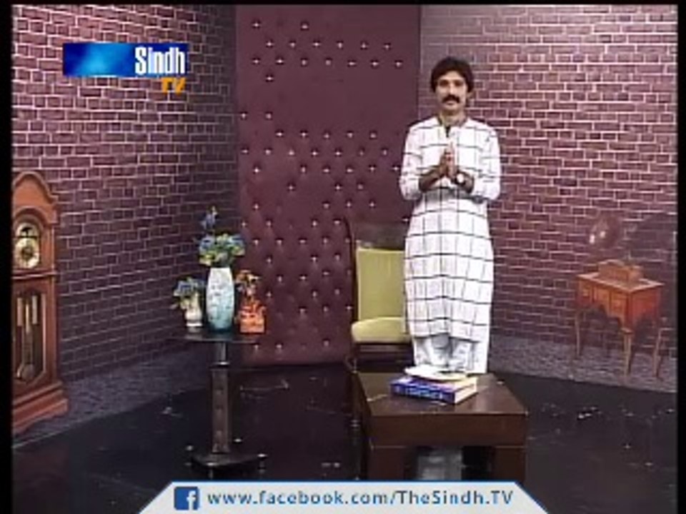 Rabail Jahri Raat 02-08-2016 part 1 of 6
