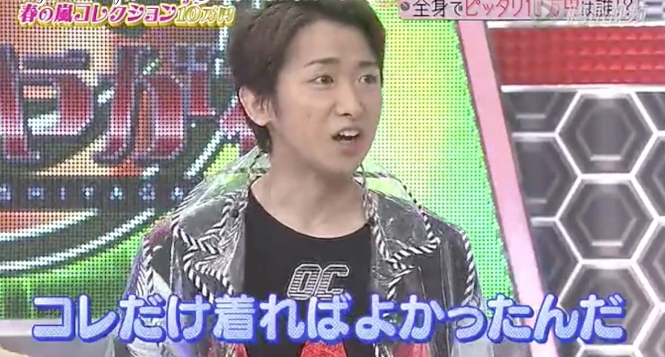 Leave it to leader to decide what to wear