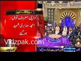 Amjad ali sabri last Naat in Live Show - Death News of Amjad Sabri