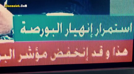 مسلسل ابواب الخوف الحلقة 1 الاولى