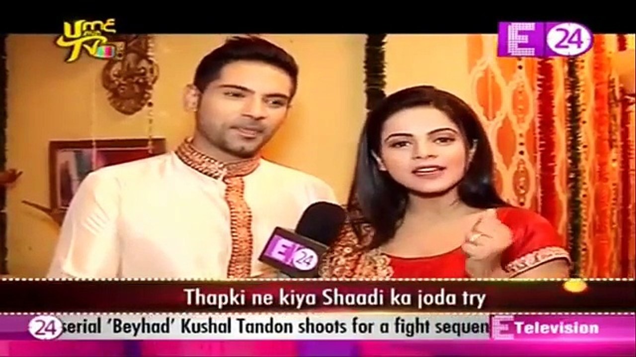 Thapki Pyaar Ki 3rd August August 2016
