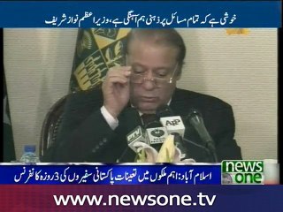 PM emphasis to address challanges face by country