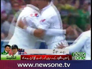 3rd Test: Pakistan takes on England today