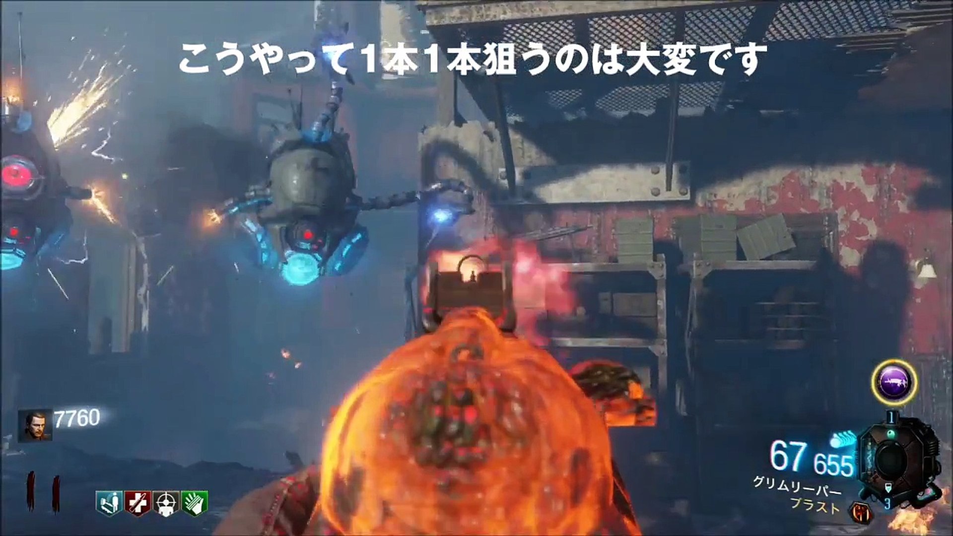 078 Bo3 Gorod Kroviヴァルキリードローンのアームを簡単に壊す方法 ゾンビ 4 空撮ドローン Drone 動画 Dailymotion