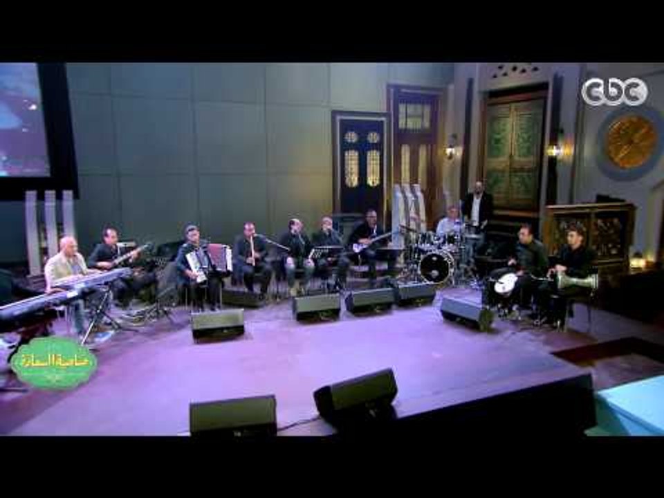 #صاحبة_السعادة | هشام نور يشعل ستوديو صاحبة السعادة بأغنية “ مش عارف “