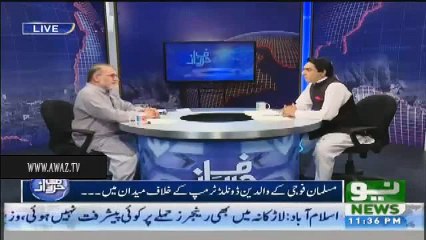 Main Chahta Hoon Ke Donaled Trump President Ban Jaye- Orya Maqbool Jan