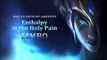 Davide Detlef Arienti - Enthalpy in the holy pain - Limbo (Epic Beautiful Power Vocal Orchestral Dramatic Action 2016)