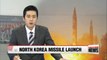 N. Korea fires two ballistic missiles into East Sea: S. Korean military