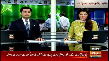 Pemra should immediately ban cartoon like 'Doraemon'