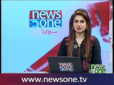 PTI submits resolution against Japanese cartoon in Punjab Assembly