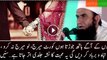 Love-Marriage-Expressing-LOVE-for-someone-to-Marry-withis-totally-IslamicMaulana-Tariq-Jameel