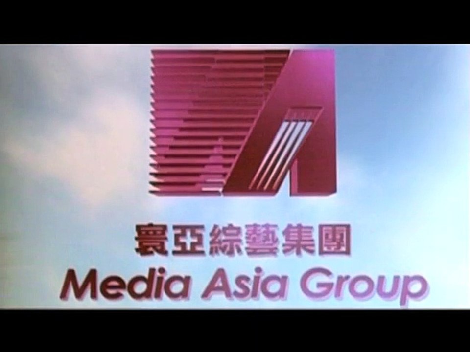 Infernal Affairs (2)