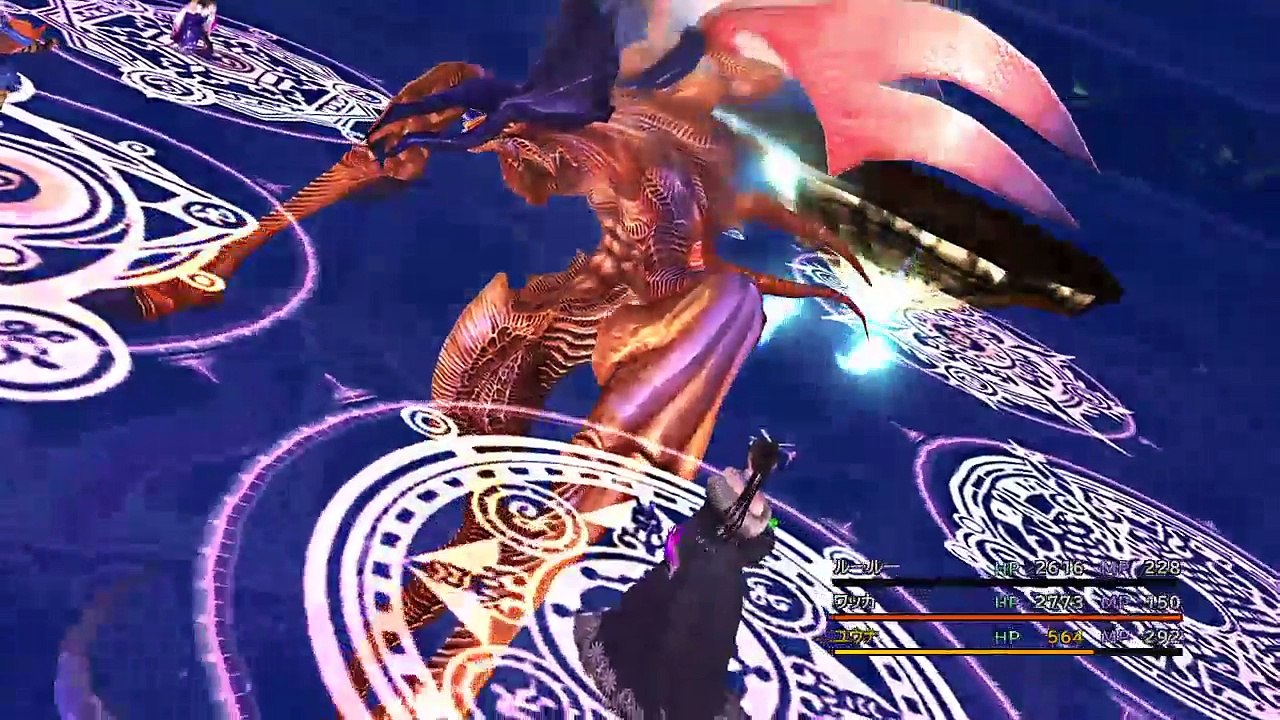 FF10 yuamilch
