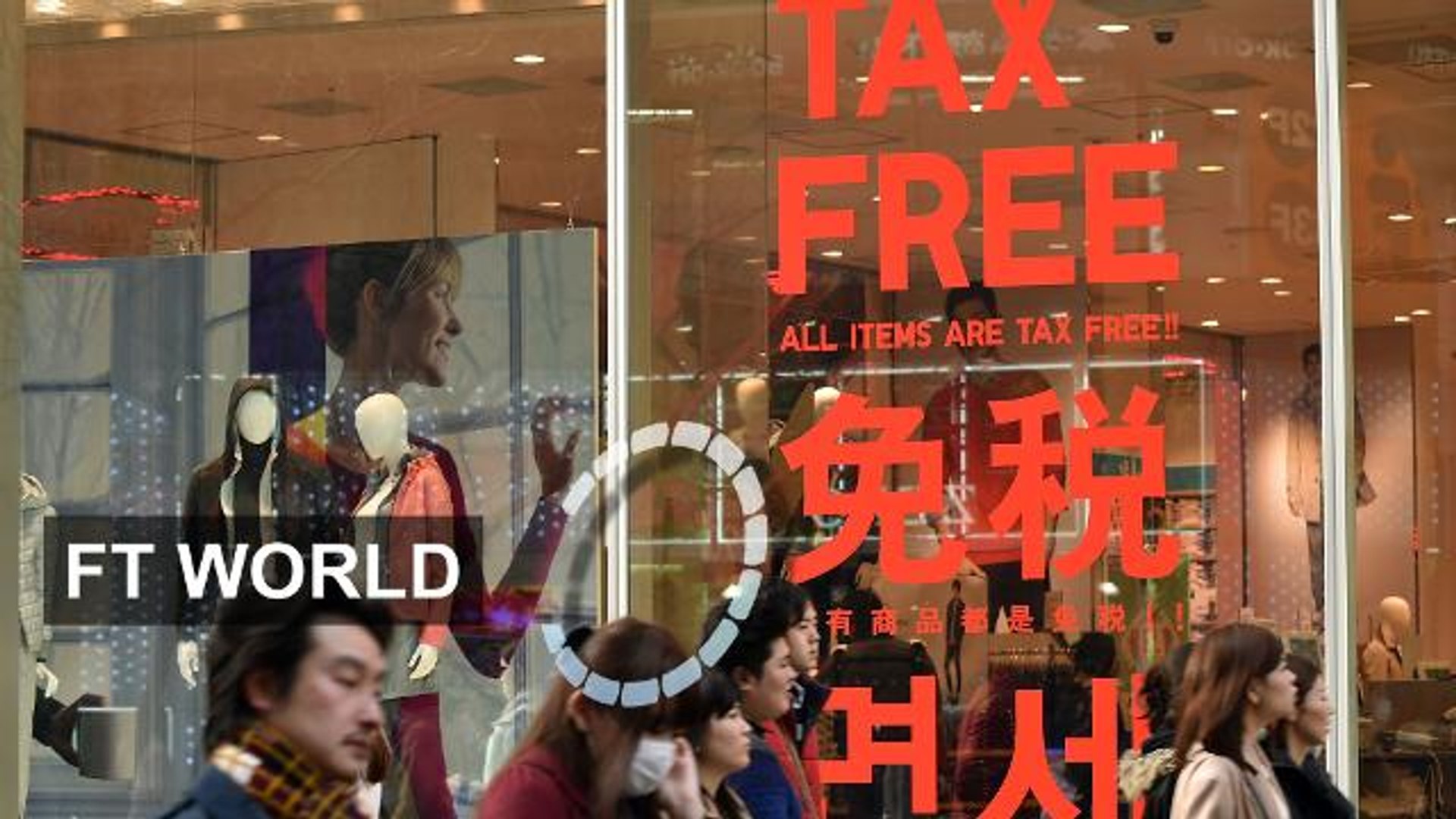 ⁣Japan's stimulus explained