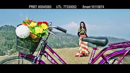 K Bhayo K Bhayo - Video Song _ Nepali Movie WRONG WAY Song _ Jiya KC