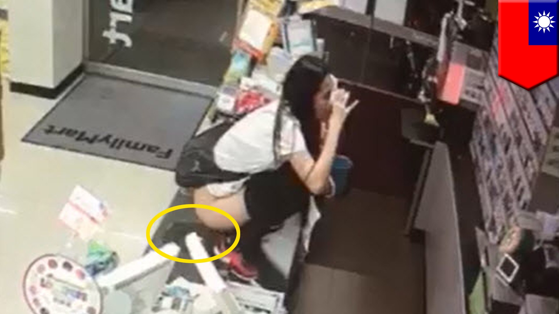 caught pee girls 