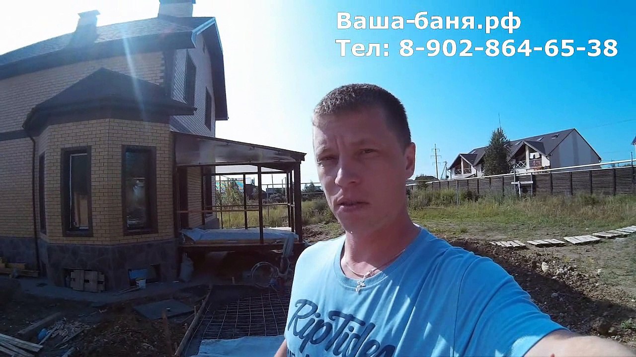Фундамент для бани. День 3.
