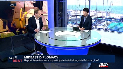 Israeli air force to participate in drill alongside Pakistan, UAE