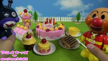 アンパンマン おもちゃ アニメ バイキンマン サプライズ ケーキ❤ animekids アニメキッズ animation anpanman Birthday cake
