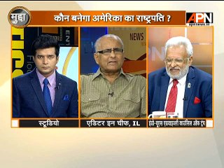#WatchMudda: Not the first time that US elections have turned bitter