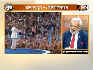 #WatchMudda: There will be no better Prez than Trump says Shalli