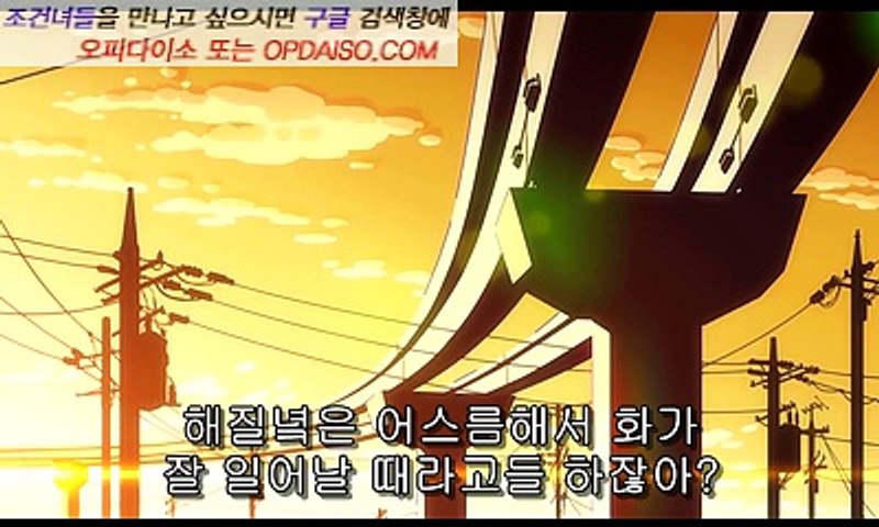 Erasing Pain By Using Body, Mind And Spirit Techniques