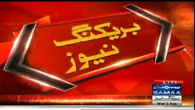 NADRA submits forensic report about NA-125, only 57,098 votes declared valid