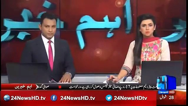 24 Breaking-Just Because VIP Movemnet Of CM Punjab Shops Of Fish Sellers Were Removed By Local Administration Of PMLN Jhung.