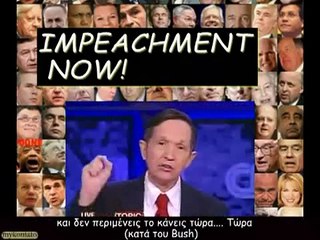 Οι τρομοκρατικές επιθέσεις είναι ένας μύθος