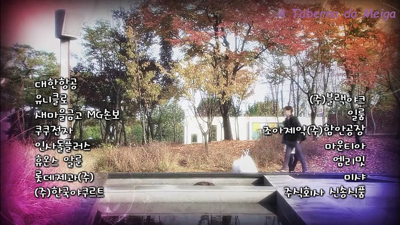 Amor e segredo Episodio 003