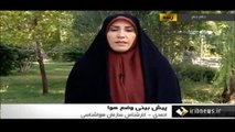 İran'lı Kadın Muhabir Canlı Yayında Hava Durumu Sunarken Bayıldı