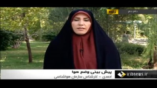 İran'lı Kadın Muhabir Canlı Yayında Hava Durumu Sunarken Bayıldı