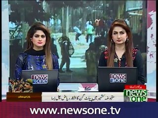 Kashmir: 21-year-old killed by pellets, case registered against security personnel