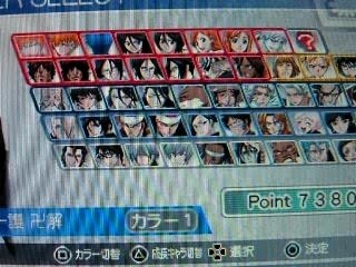 bleach heat the soul 4 psp