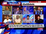Why Injustice to Dalits in PM Modi's India: The Newshour Debate (2nd Aug 2016)