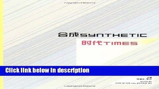 Books Synthetic Times: Media Art China 2008 (MIT Press) Full Online