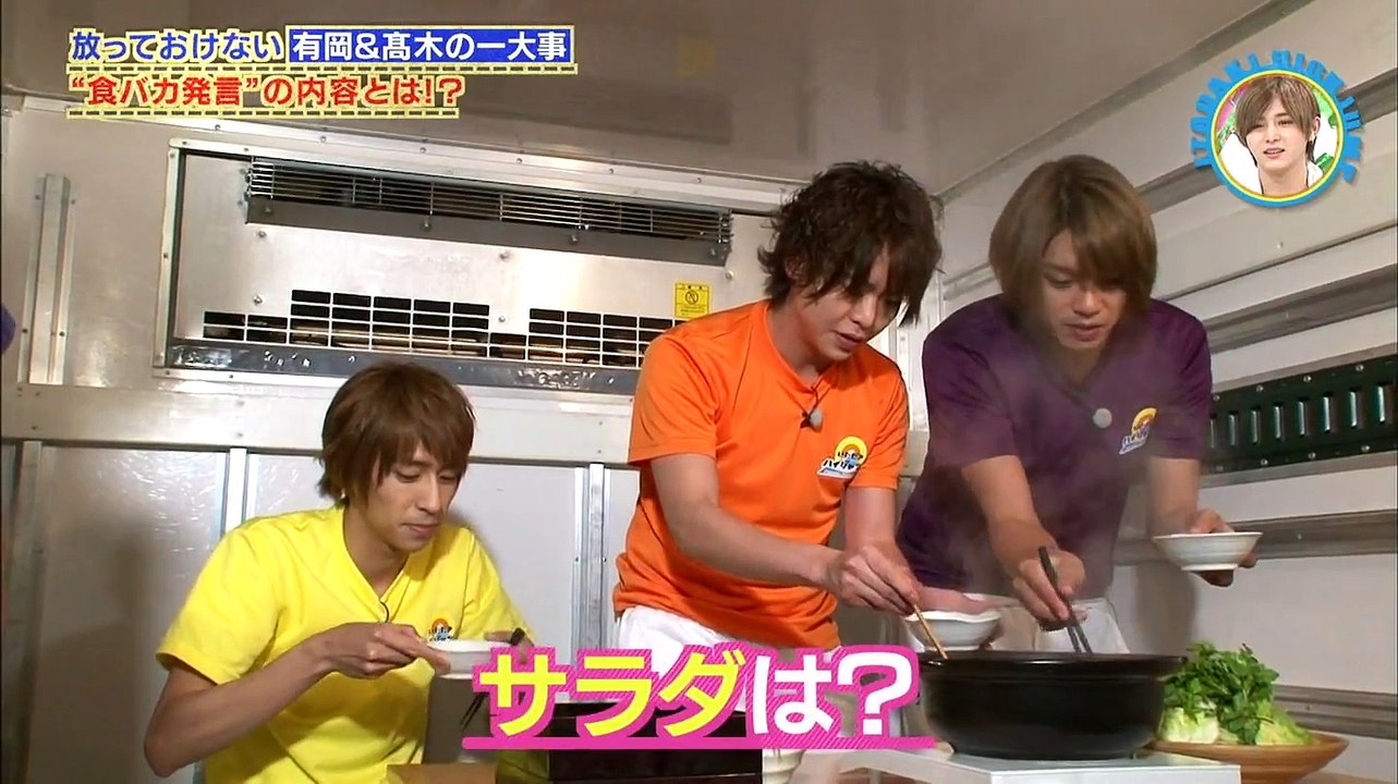 いたジャン サラダ ーーー  (˘❥˘)  OMG!! 髙木雄也君 believe in salad means lettuce?! He been called it salad instead of lettuce♡˖(*´³`*) ㄘゅ