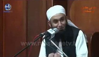 Wife And Husband Relation Importance for each other and for society