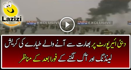 See Exclusive Footage After Emirates ‘Crash Lands At Airport’