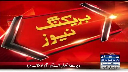 Arrested Teacher Telling The Reason Why He Beat The Students At School