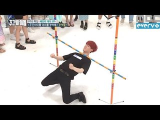 (Weekly Idol EP.262) Limbo game 'GOT7'
