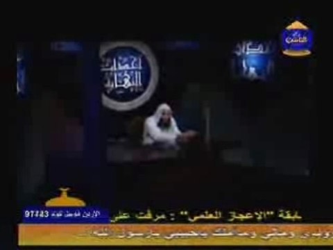 4p2 mohamed hassan ahdate nihaya islam