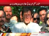 imran khan on kashmir issue