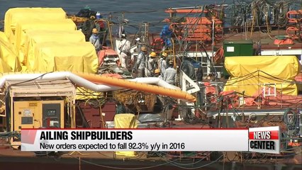 Prospects gloomy for Korea's core industries in H2